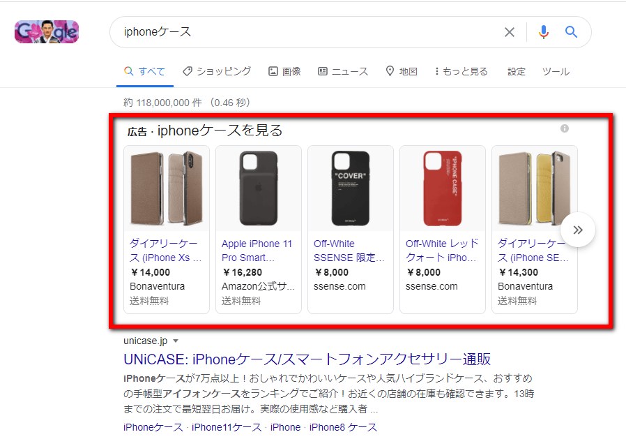 ShopifyでGoogleショッピング広告を配信する方法を解説