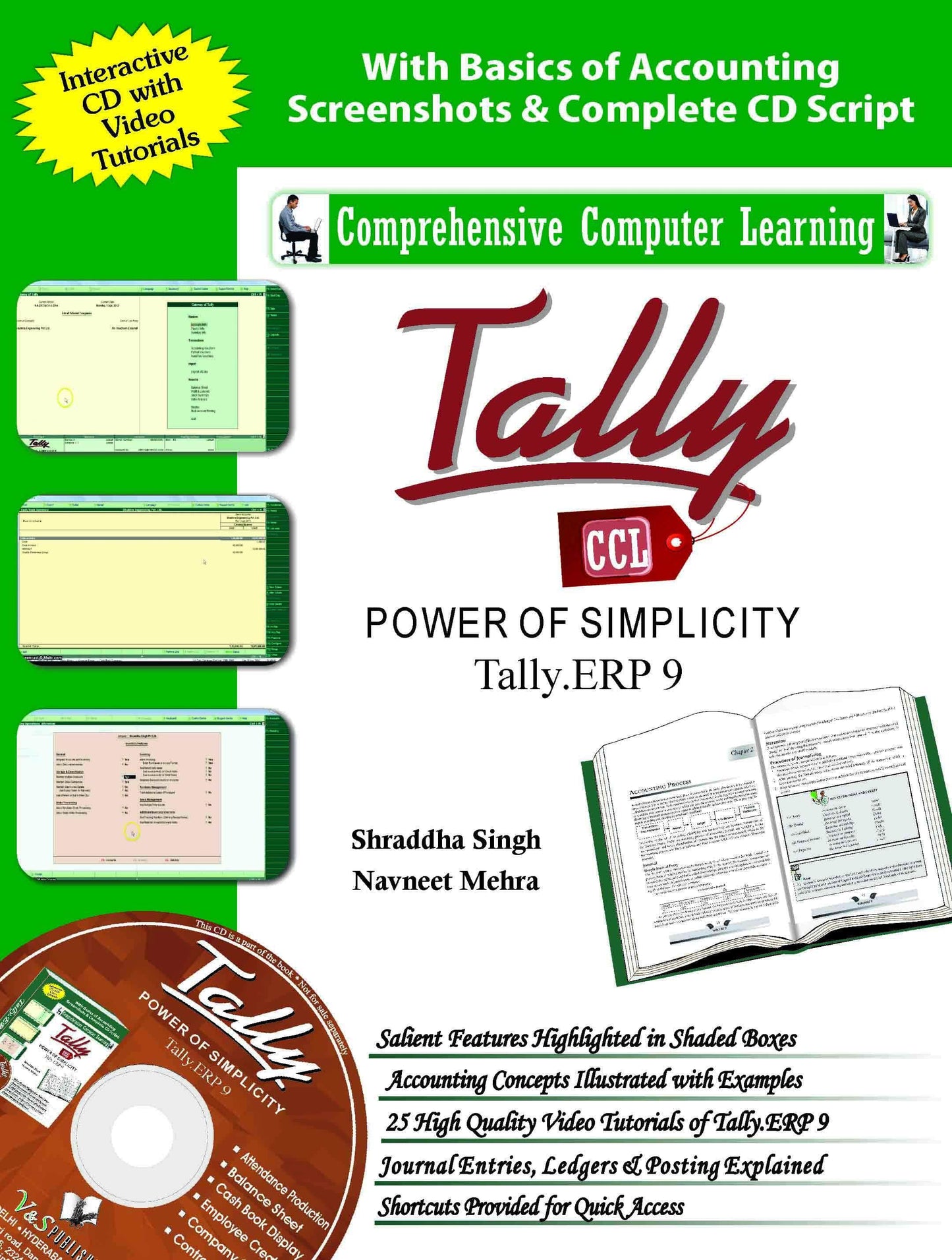 tally erp 9