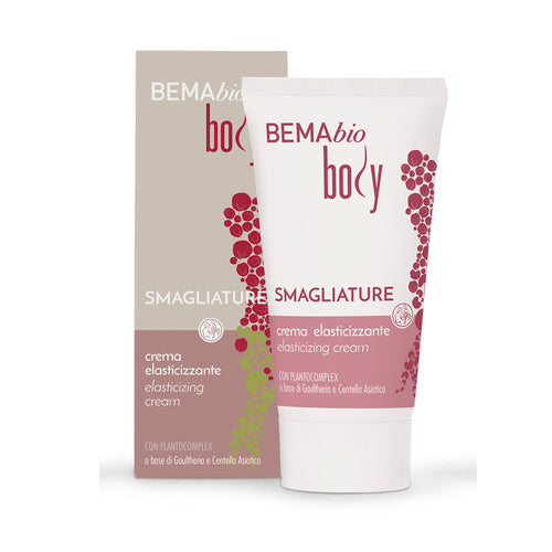 Natura Siberica  Crema Calmante para bebés 5 en 1