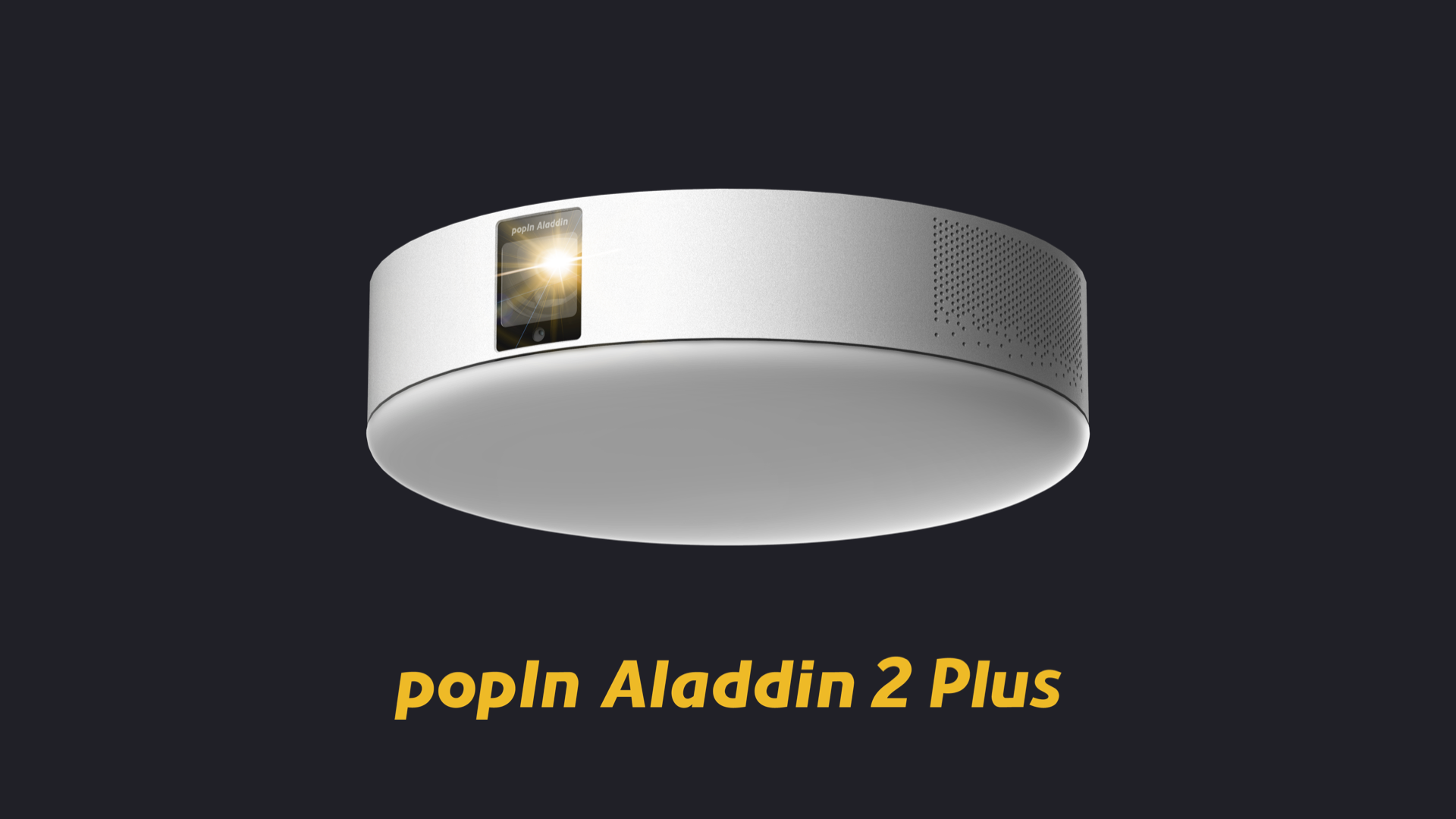 【未開封】popIn Aladdin 2 ポップインアラジン2 シーリングライト