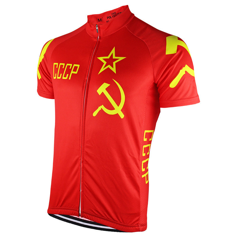 cccp jersey