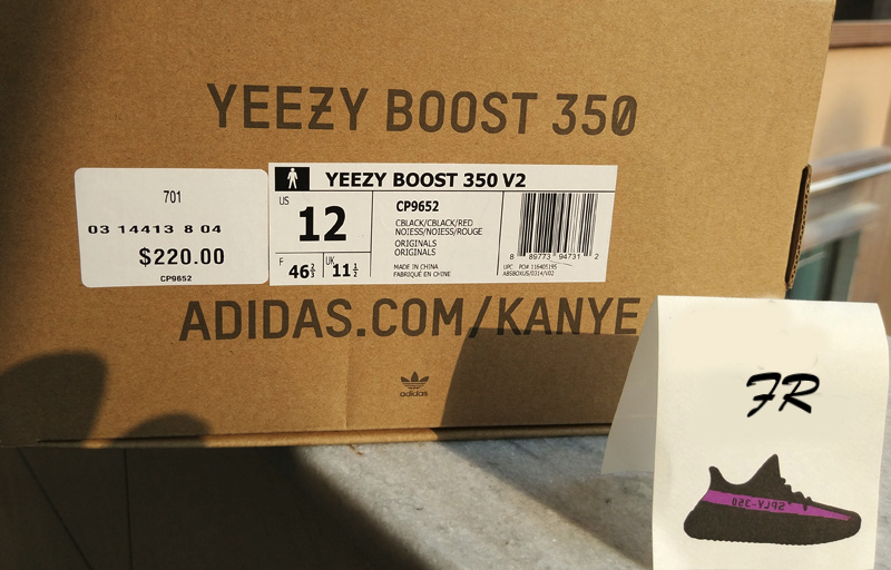 yeezy boost v2 box