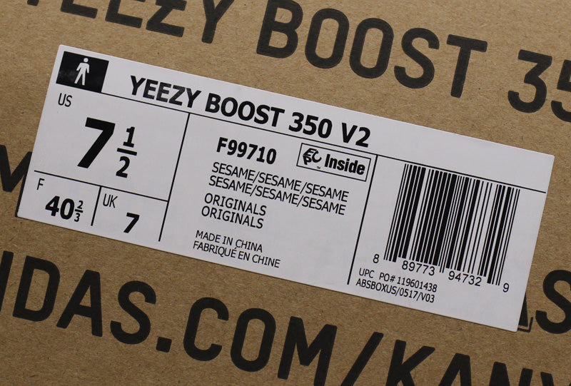 sesame v2 35