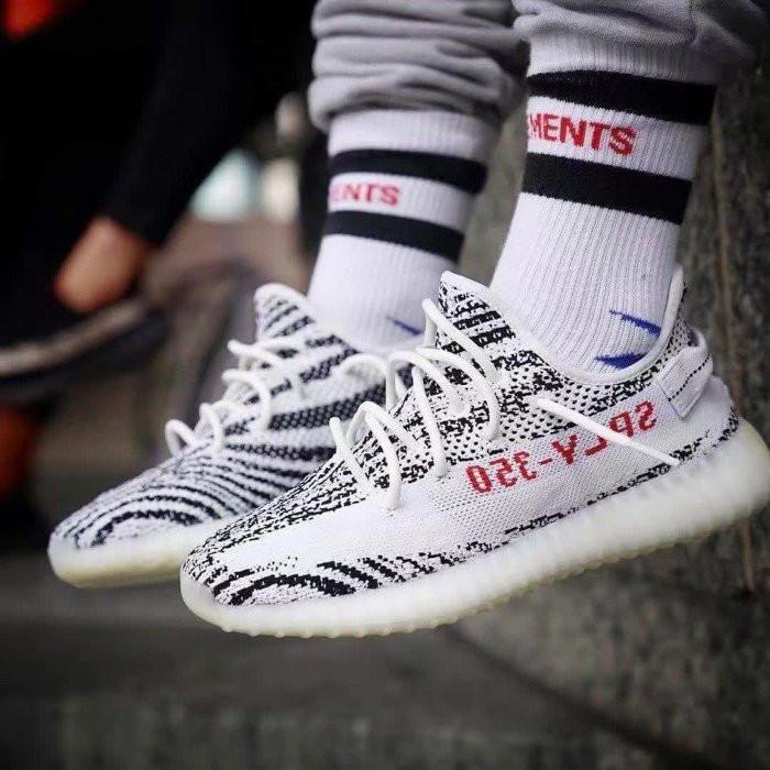 og zebra yeezy