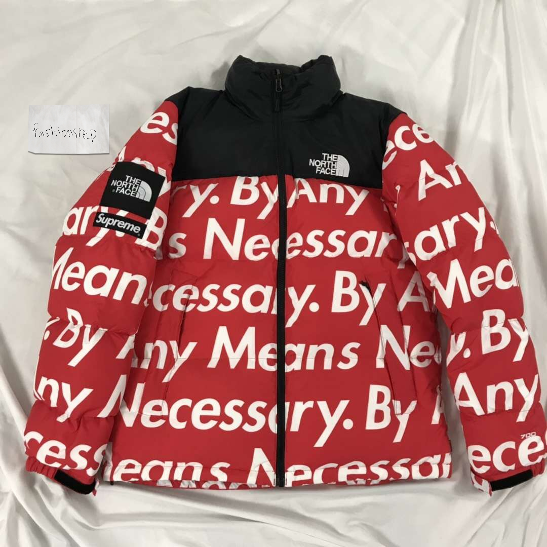 supreme by any means necessary jacket