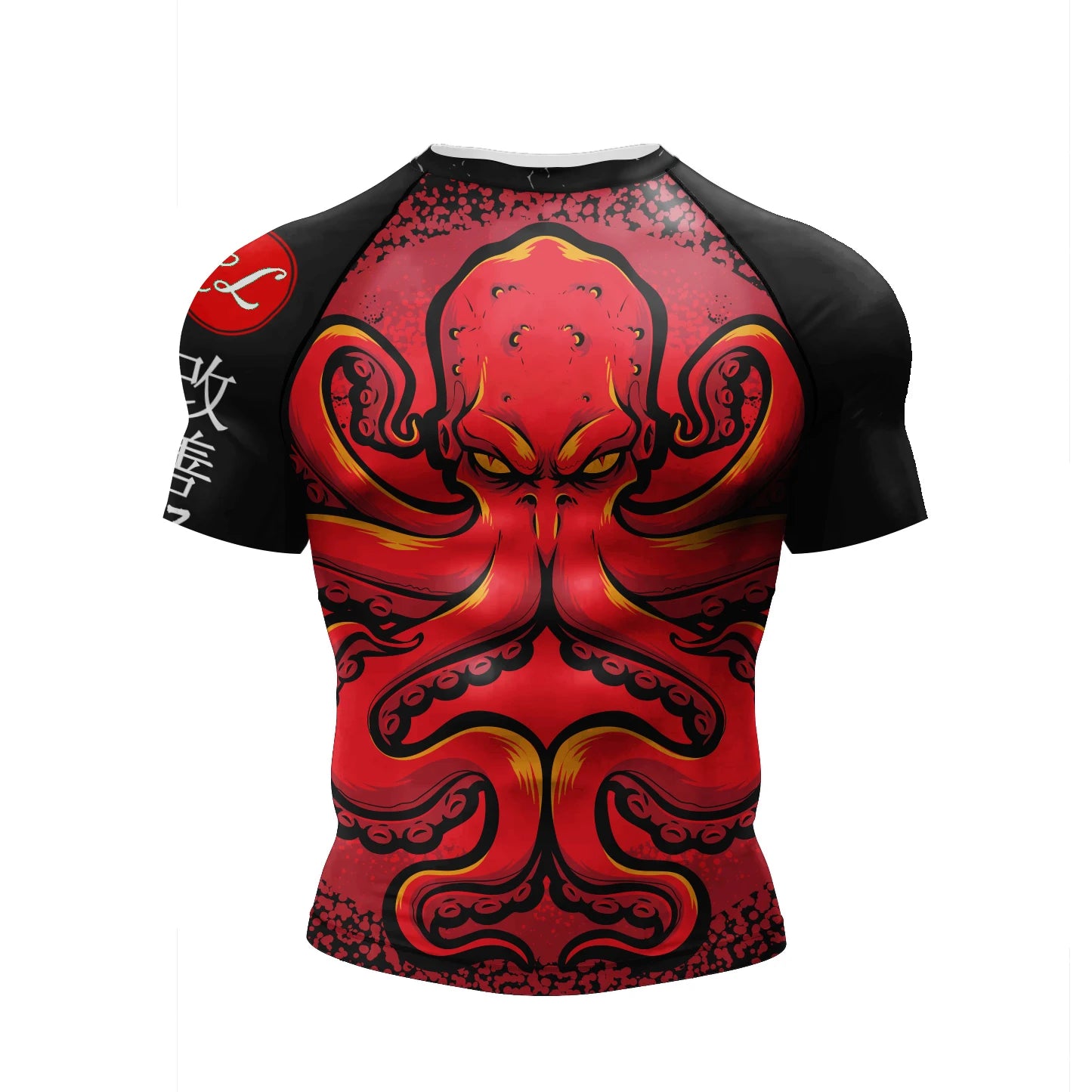 Cody Lundin - The KRAKEN  -  Short Sleeve MMA Compression  Shirt / Rash Guard