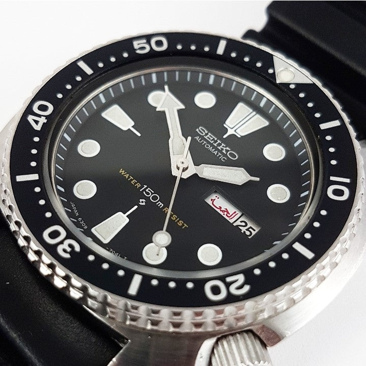 1979 Seiko 'Turtle' 6309-7040 Automatic – Mornington Watches