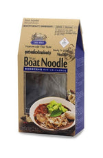 Load image into Gallery viewer, Thai Boat Noodle Meal Kit Meal Kit - Thai Roots Market
