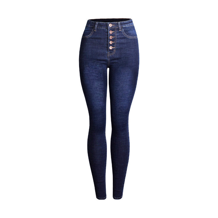 Blugi de dama, cu talie inalta, elastici, albastru inchis, jeans din denim cu nasturi, pantaloni skinny