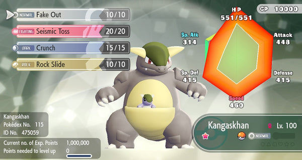 Shiny Kangaskhan Pokemon Lets Go 6iv Pokemon Shiny Pokemon