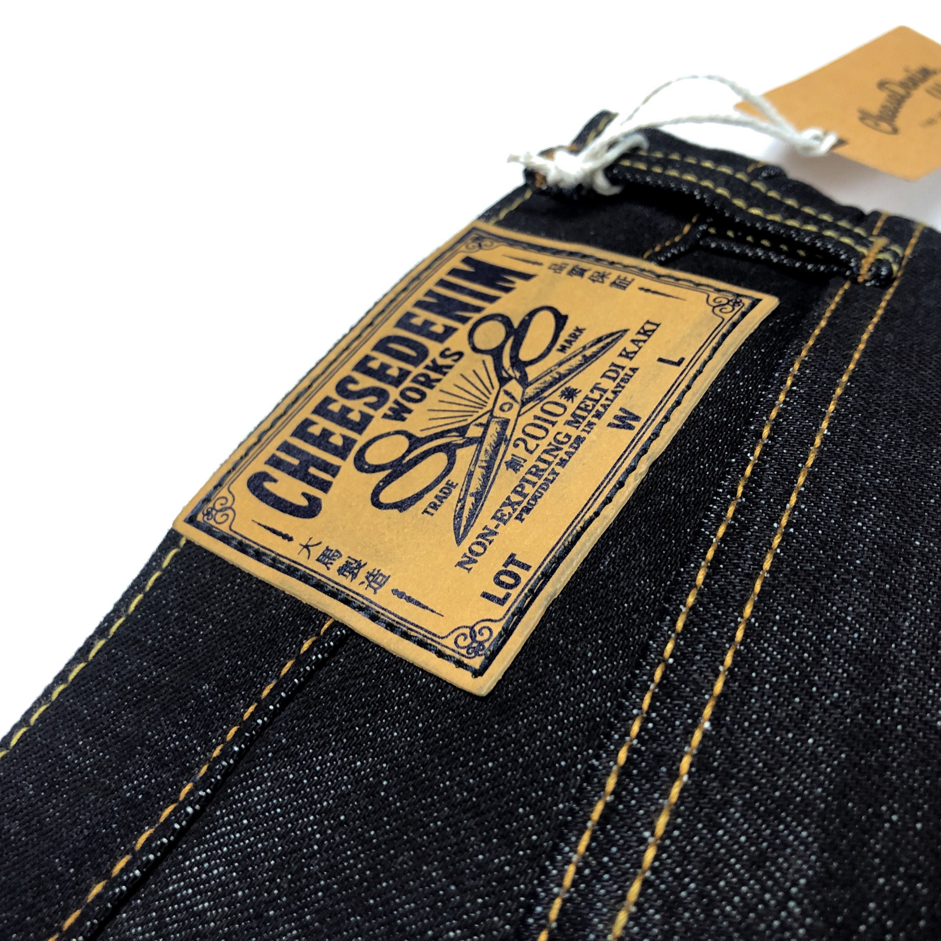 sf jeans brand