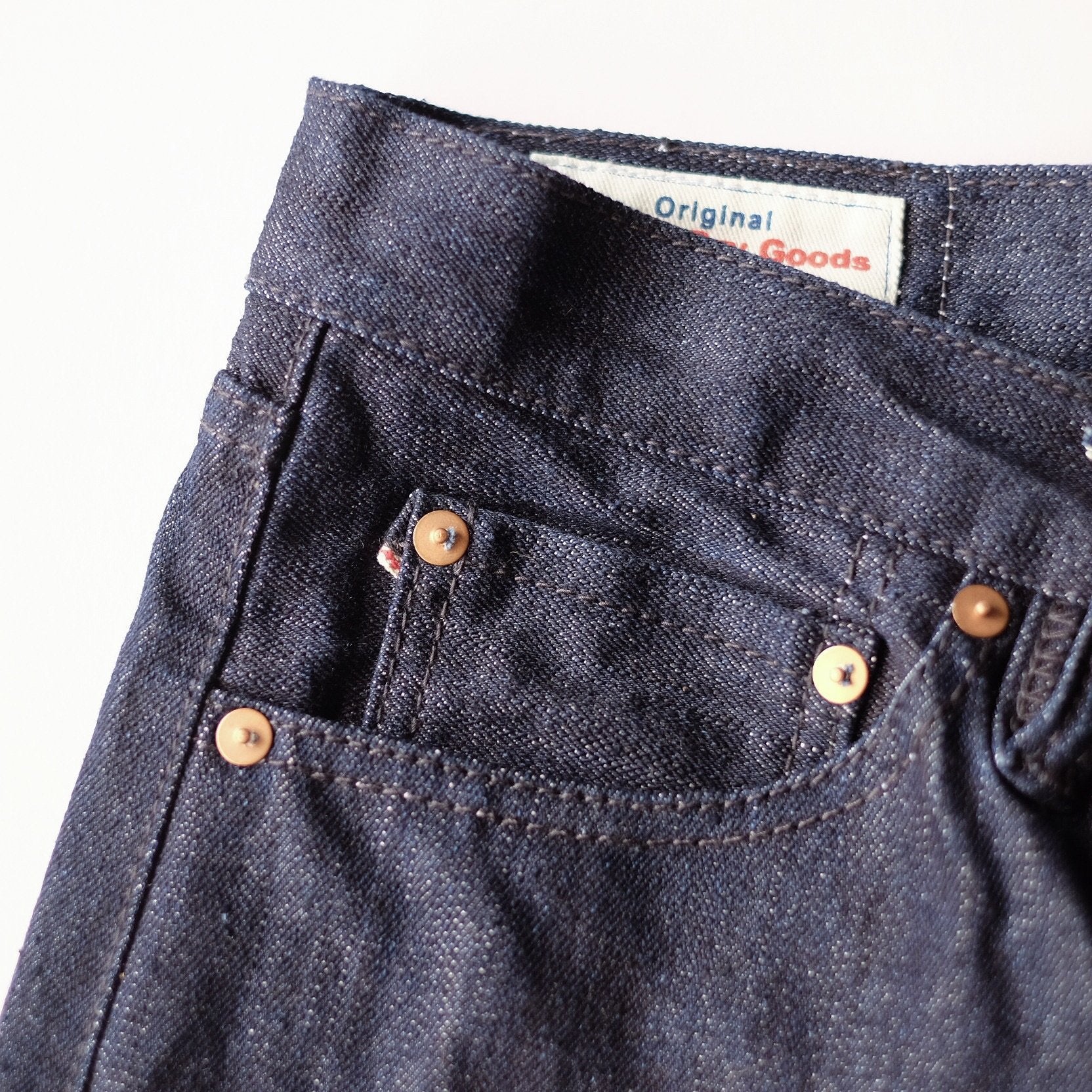 sunset selvedge