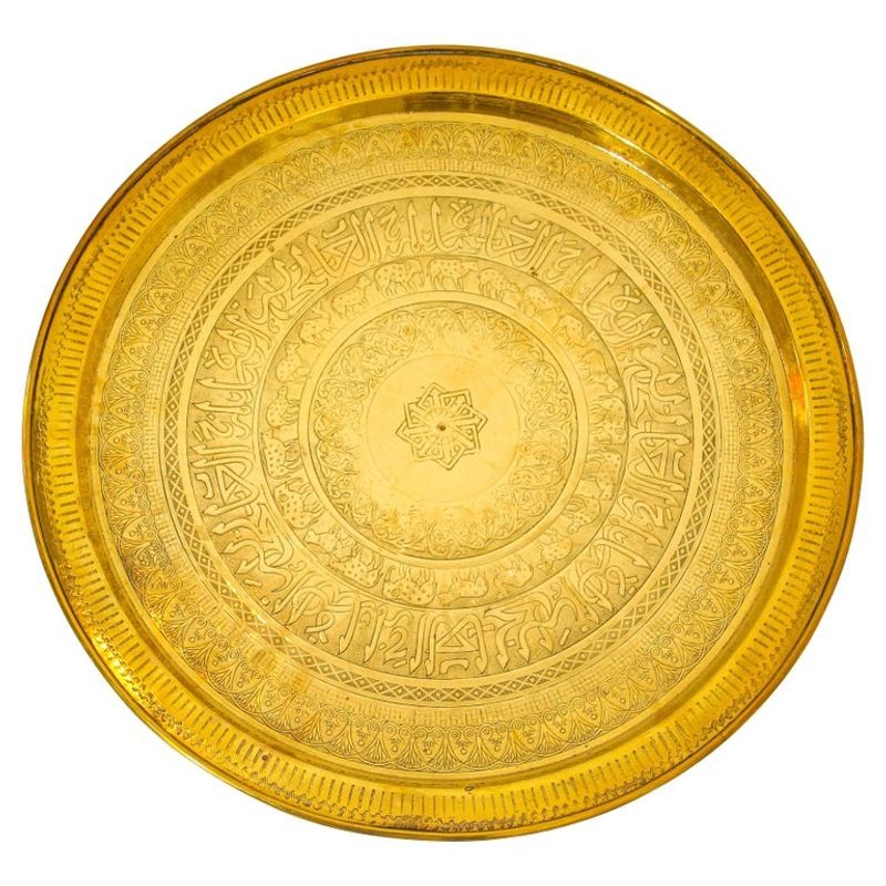 Small Antique Brass Oval Tray by BIDKhome - Seven Colonial