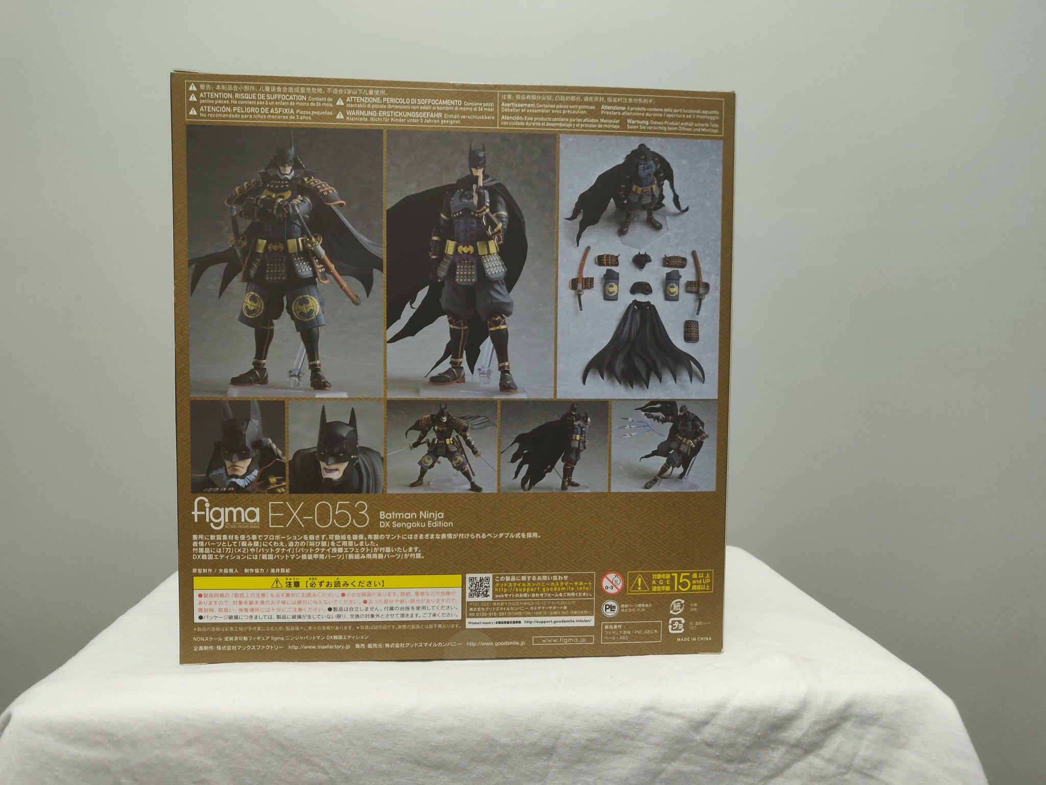 Buy Figma Ex 053 Batman Ninja Dx Sengoku Edition For Only 6800 00 Php All Original Toys Shop