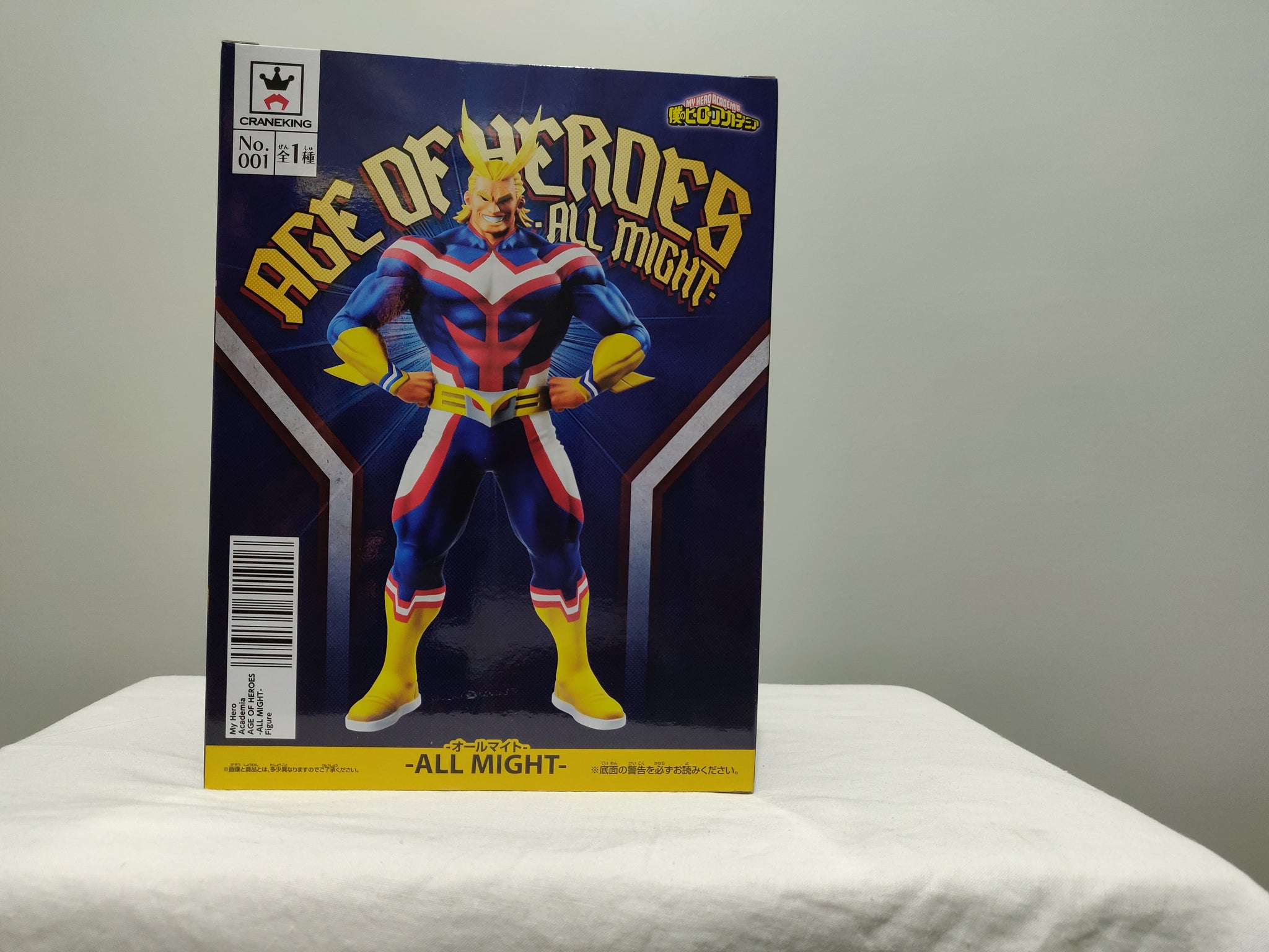 Buy Banpresto My Hero Academia Age Of Heroes All Might For Only 800 00 Php All Original Toys Shop