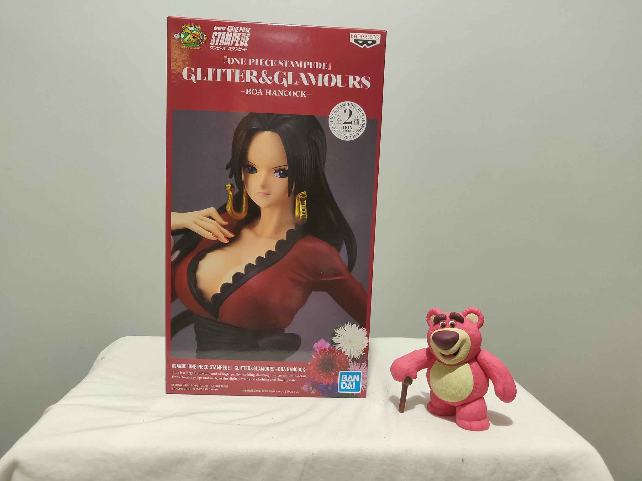 Buy Banpresto Glitter And Glamour X Materia Carifa White Ver For Only 950 00 Php All Original Toys Shop