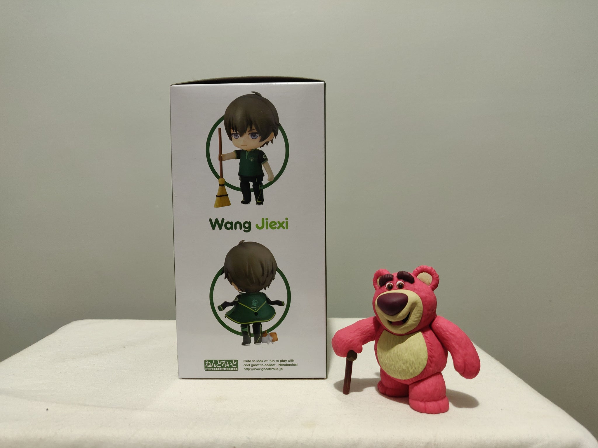 wang jiexi nendoroid