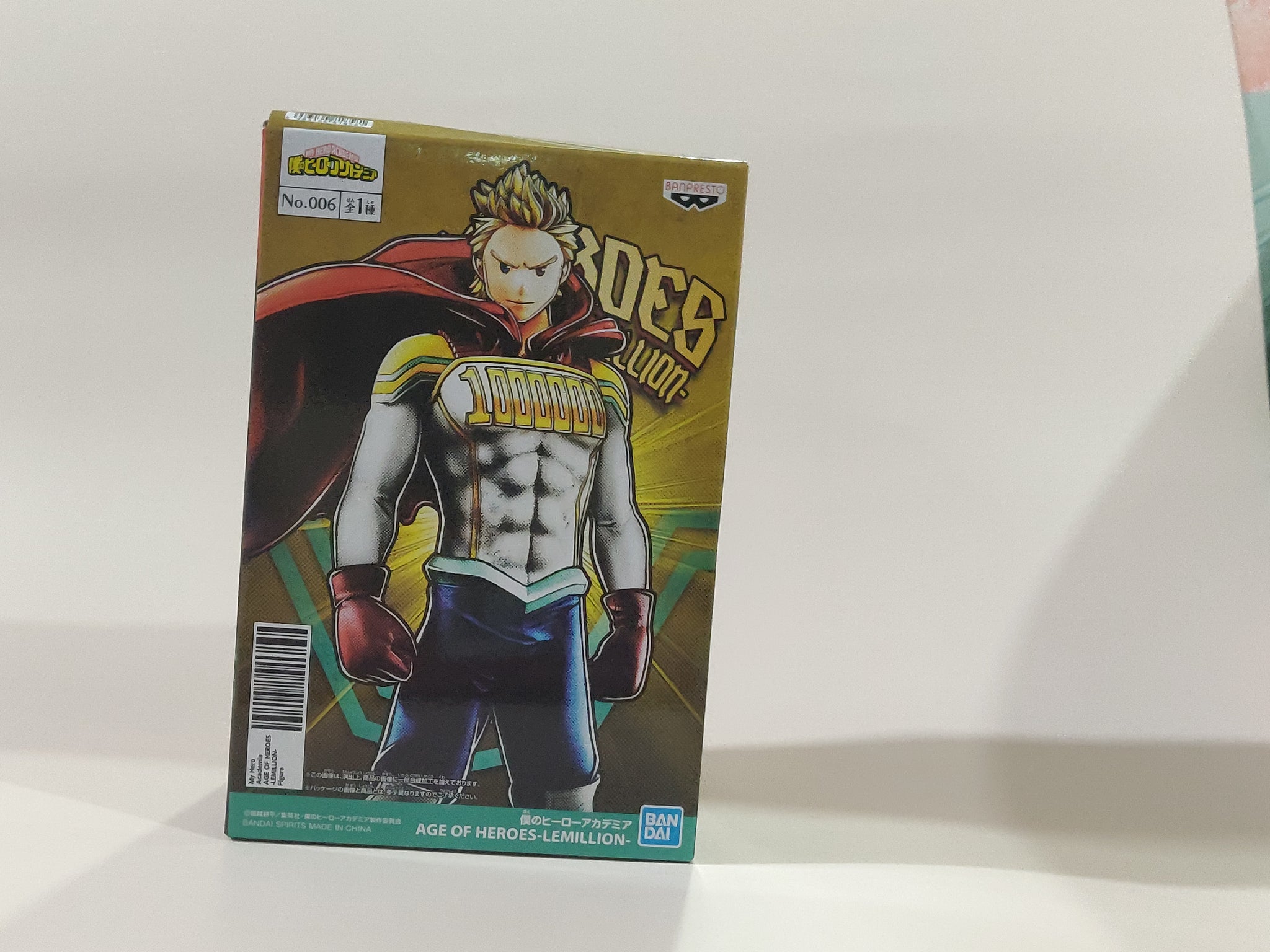 Banpresto My Hero Academia Age Of Heroes Lemillion All Original Toys Shop