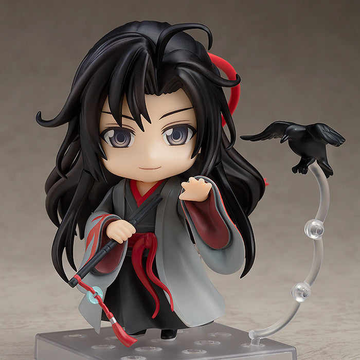 Nendoroid 1229 Anime The Master of Diabolism (Grandmaster of Demonic C