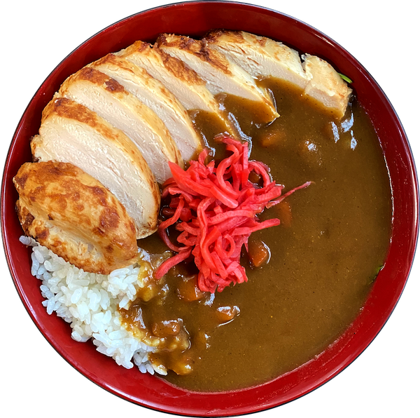 Curry 咖哩丼 Chaadao