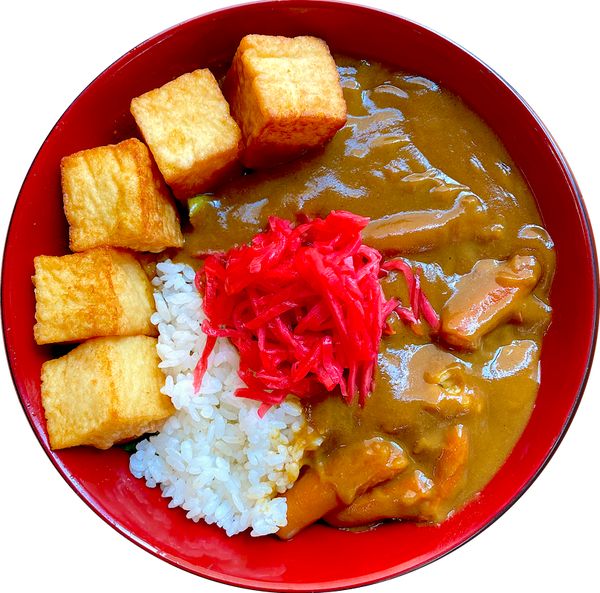 Curry 咖哩丼 Chaadao