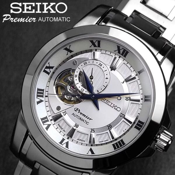 seiko mens watch