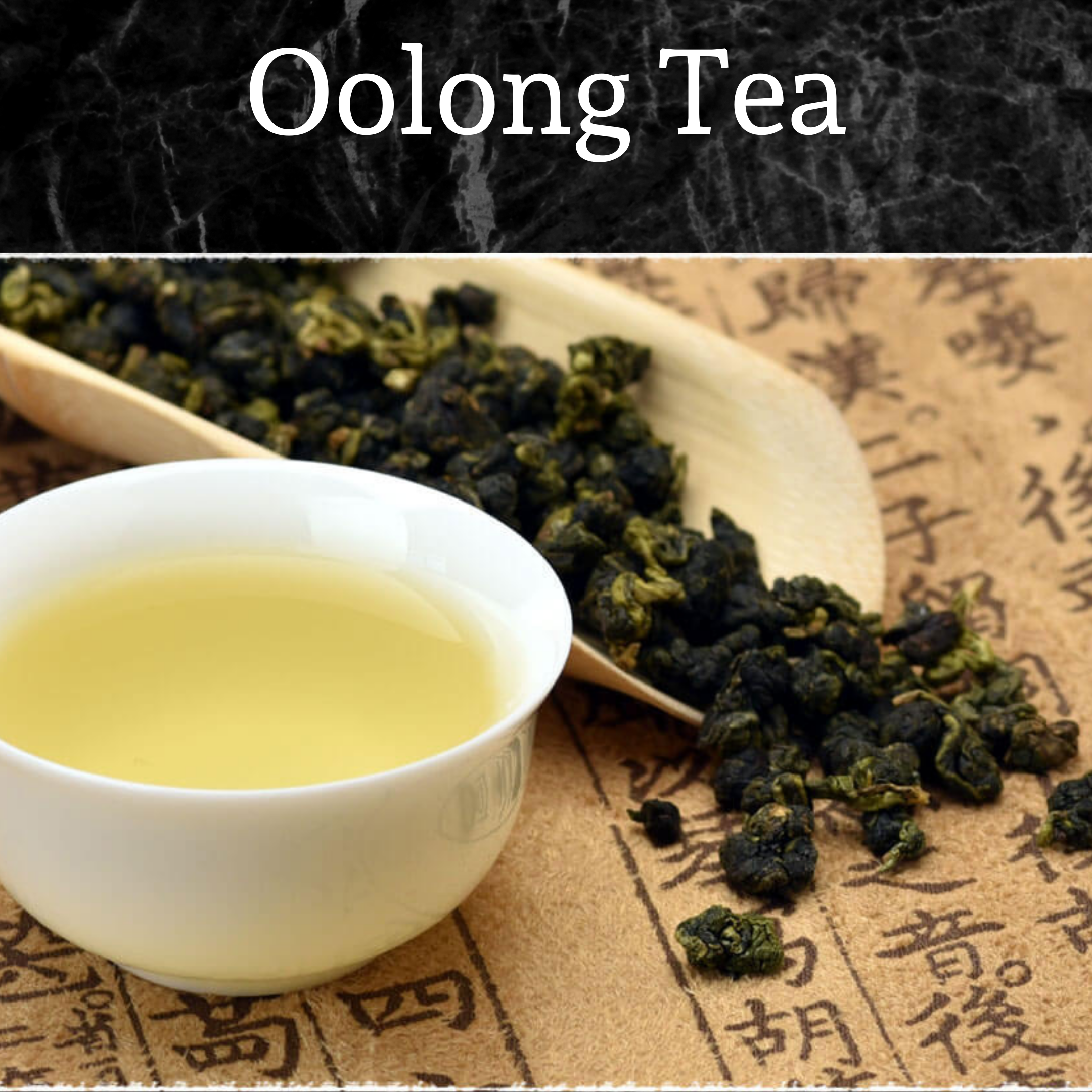 Oolong tea leaves and brewed tea 