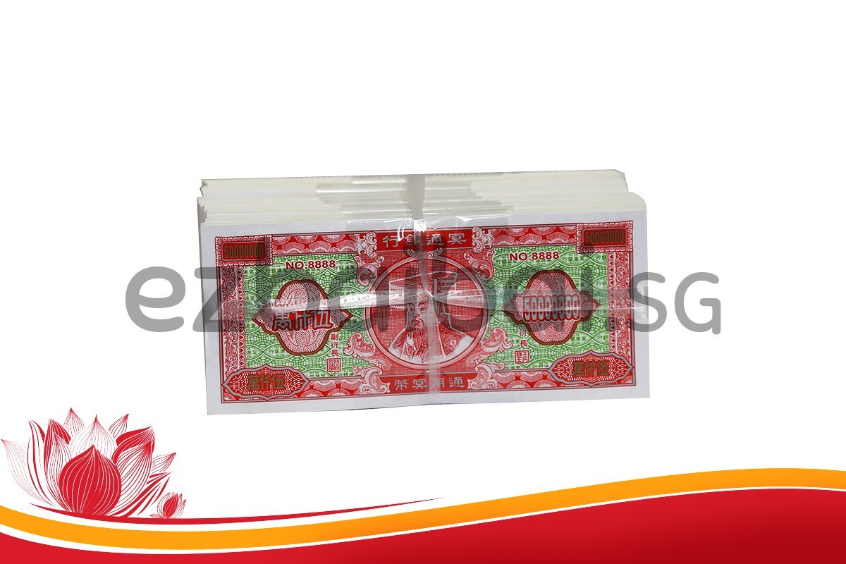 Large Red Colour Bank Notes 大纸冥币 红 Ezbaibai Pte Ltd Kimzua And Josspaper Online Store