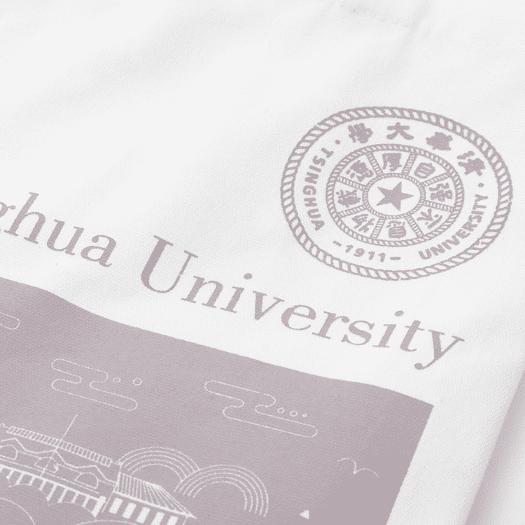 Detail of Tsinghua University Canvas Tote Bag with Cucoloris Pictures