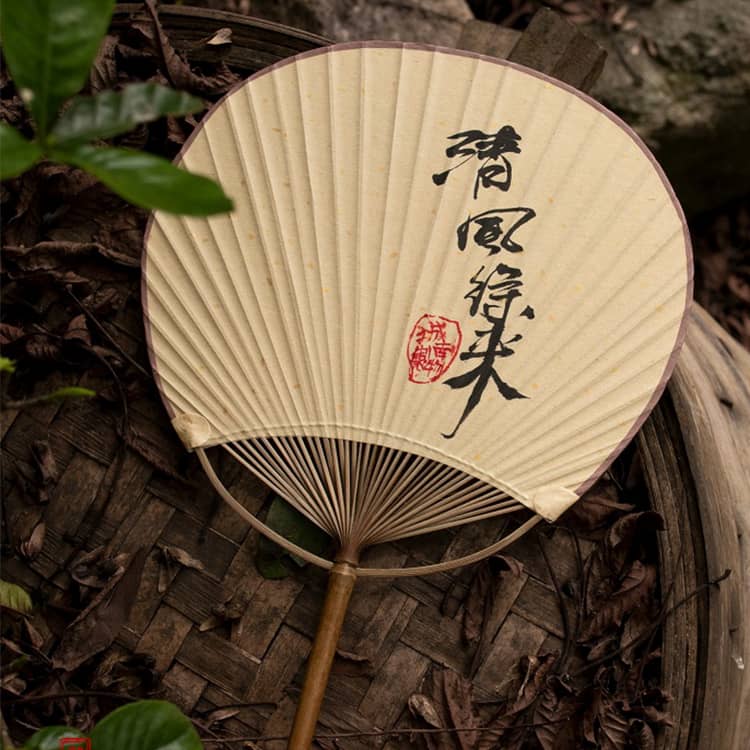 Chinese Rigid Round Hand Fantuanshan Made By Bamboo And Paper Custo