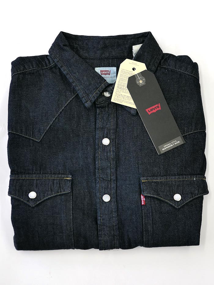 Levi's 857450002 Mens Classic Denim Shirt Dark Wash – J.C. Western® Wear