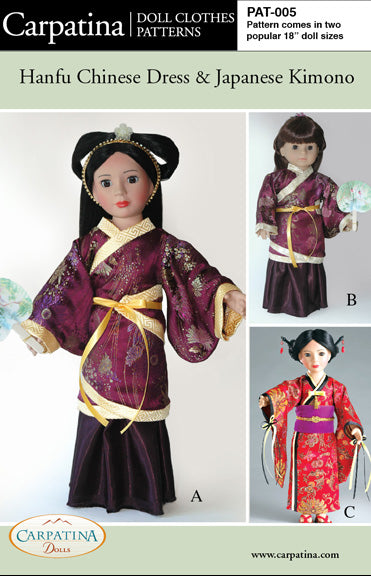 chinese doll clothes