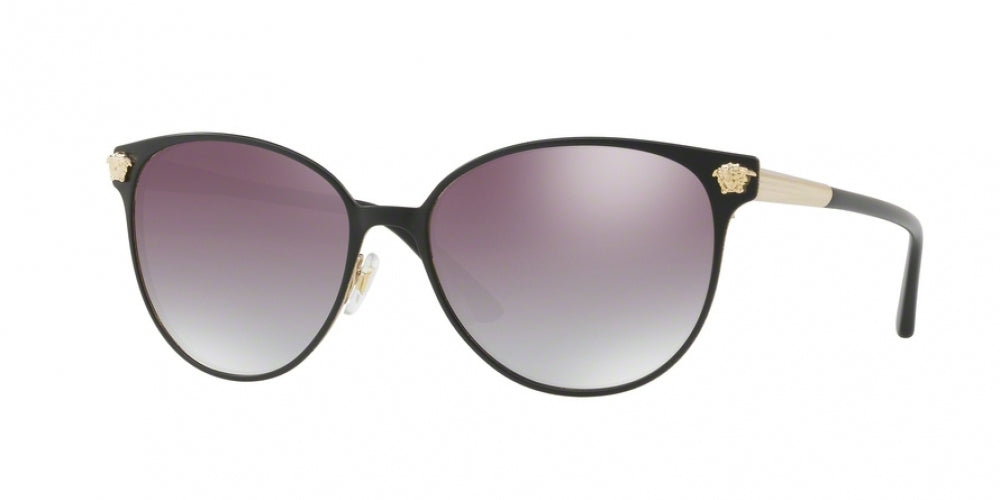 Versace 2168 Sunglasses | designeroptics.com | Reviews on Judge.me
