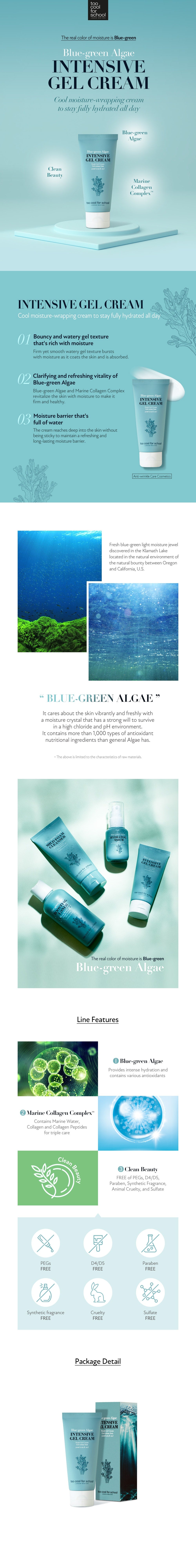 too_cool_for_school_blue_green_algae_intensive_gel_cream