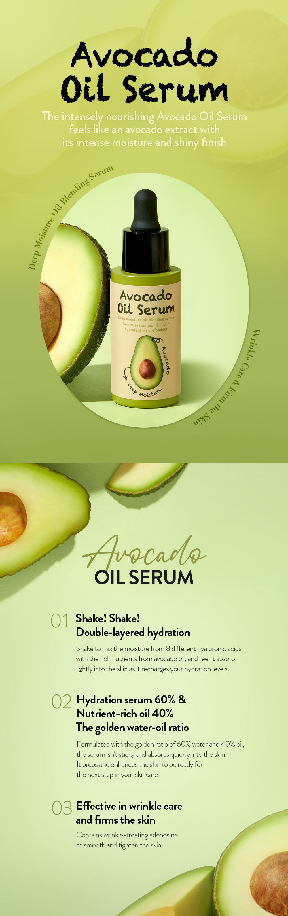 too_cool_for_school_avocado_oil_serum_1