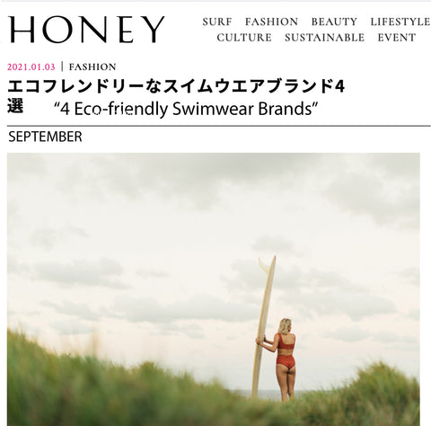 Honey Magazine Press Sustainable Swimwear