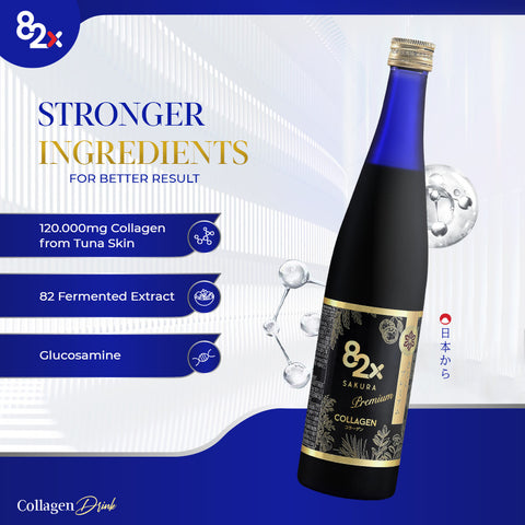 82x-collagen-sakura-ingredients