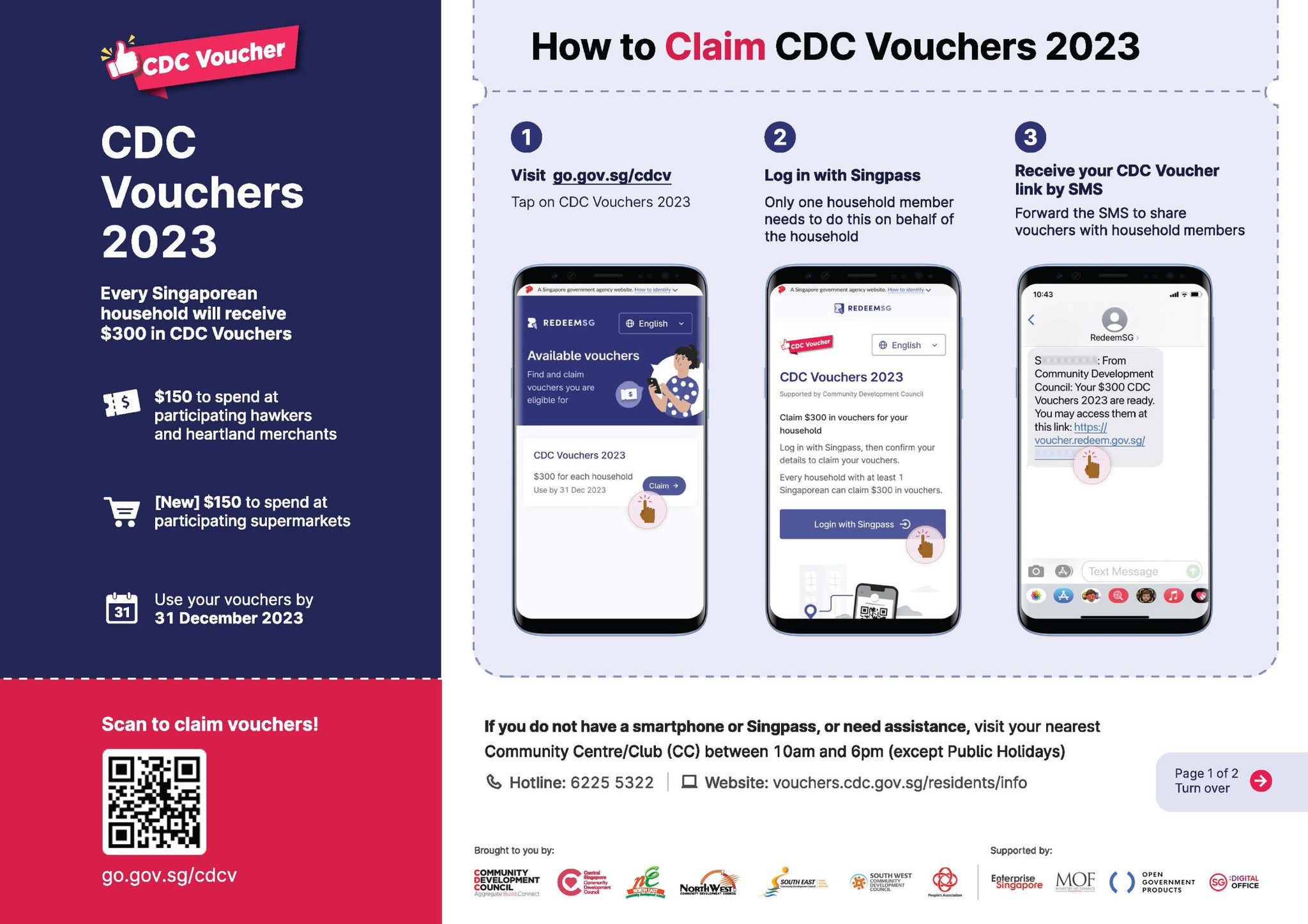 How to use CDC vouchers page 1