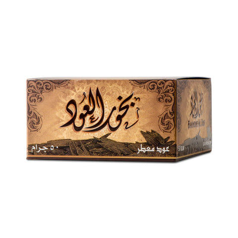 Oud Scented Oud - 50 gm