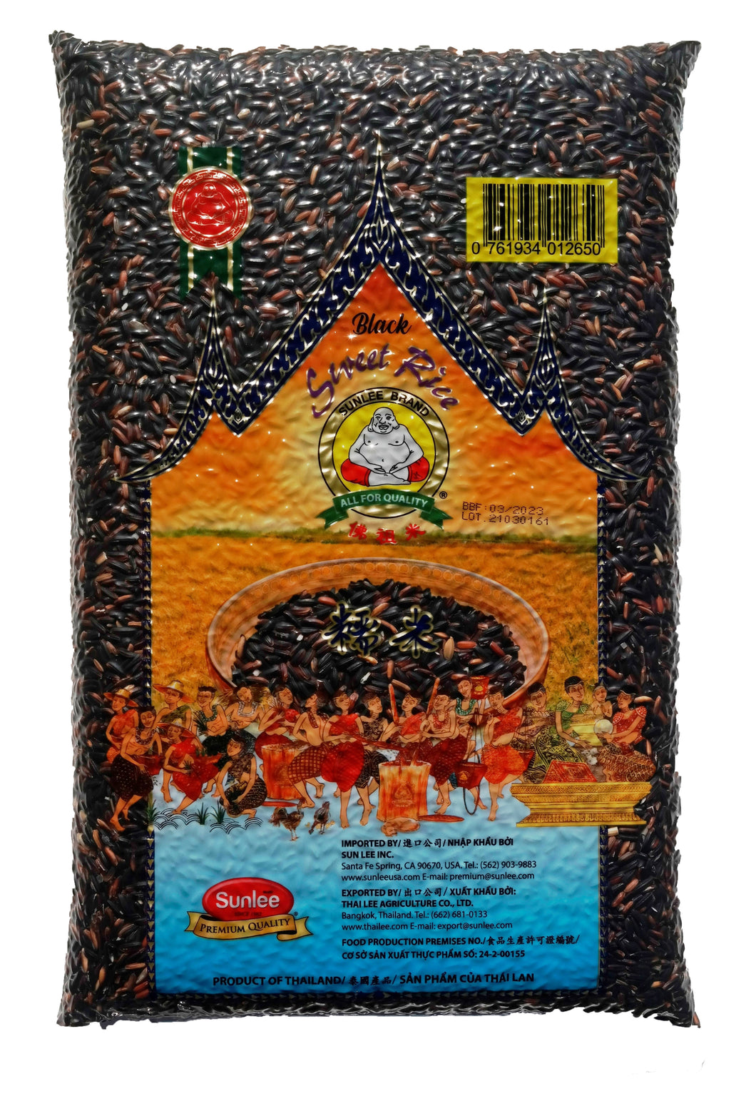 SunLee Black Sweet Rice 5lb – Asia Mart, Santa Rosa