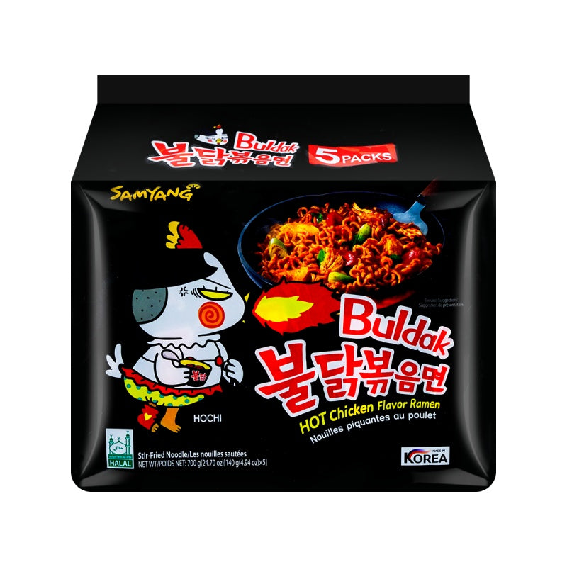 Лапша buldak. Лапша Samyang hot Chicken flavor Ramen. Лапша Samyang Buldak,. Samyang hot Chicken flavor. Рамен Buldak hot Chicken.