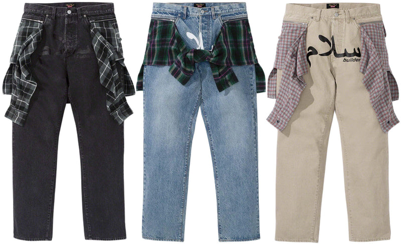 Supreme Undercover Layered Jean 30 | kinderpartys.at