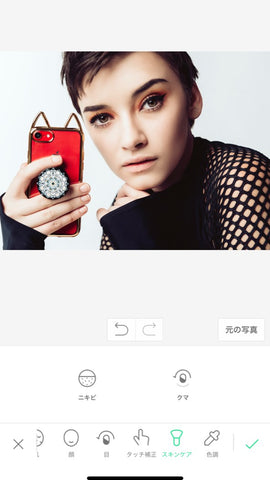 男性 女性別 かっこよく おしゃれに自撮りをするコツとタイプ別おすすめアプリ Popsockets Japan
