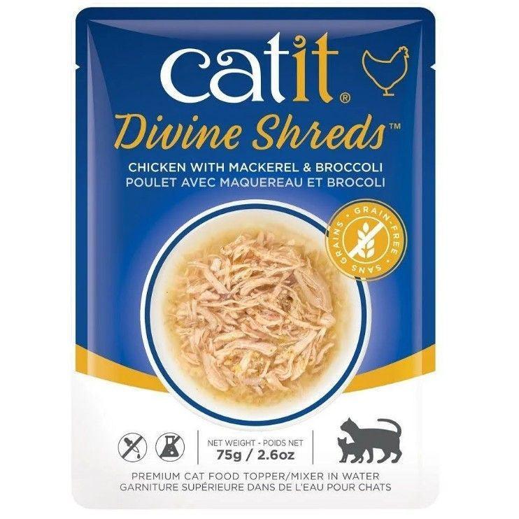 Catit Divine Shreds Chicken with Mackerel and Broccoli, 2.65 oz