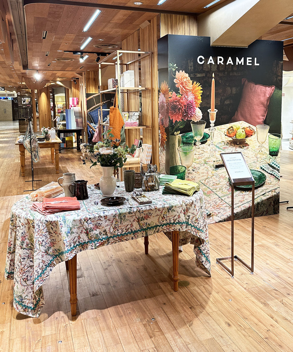 Caramel Home Collection Store
