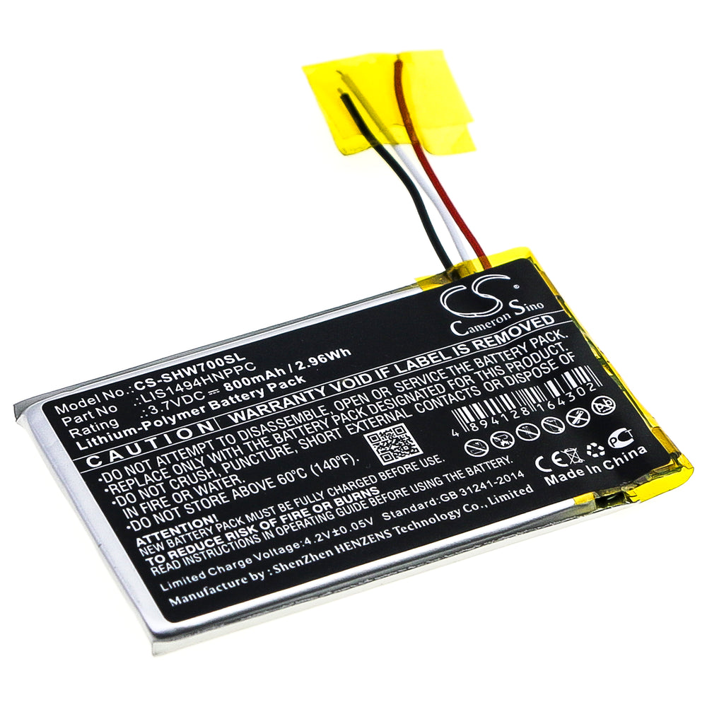 Sony MDR-HW700DS Replacement Battery: BatteryClerk.ca