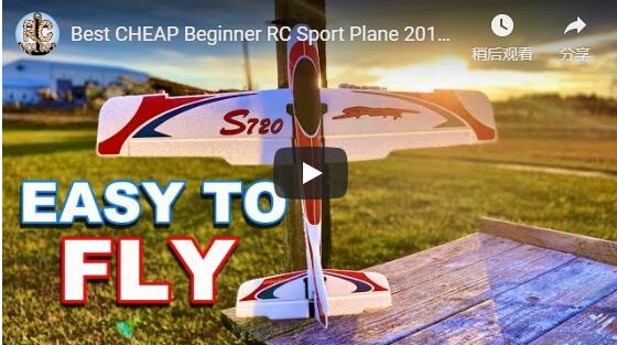 Top 5 BEST RC Planes for Beginners 2021 - TheRcSaylors 