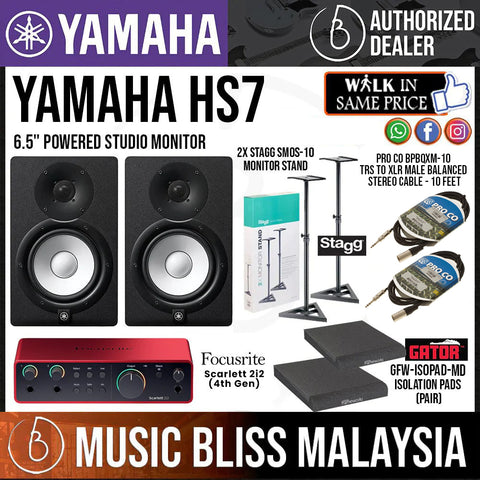 Yamaha HS5 Powered Studio Monitor Pair Black Bundled with a Pair of Height  Adjustable Speaker Stands and 2 x 15-Ft XLR Cables