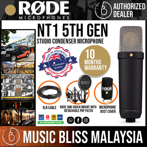 Rode NT1 5th Generation Hybrid Studio Condenser Microphone - Black