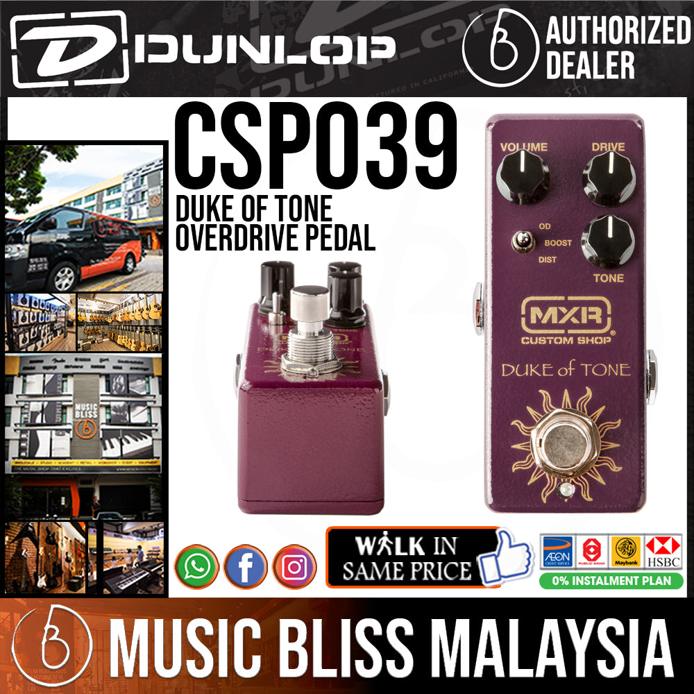 高品質の激安高品質の激安MXR CSP039M Duke Of Tone 器材 | purcellcom.com